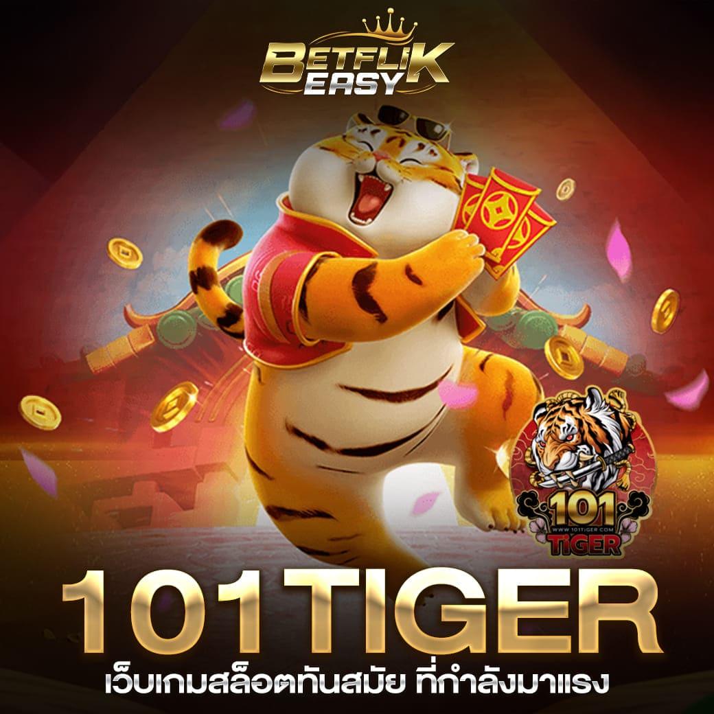 pragmatic play สล็อต เว็บตรง ฝากถอนออโต้ ไม่ผ่านเอเย่นต์ 2026