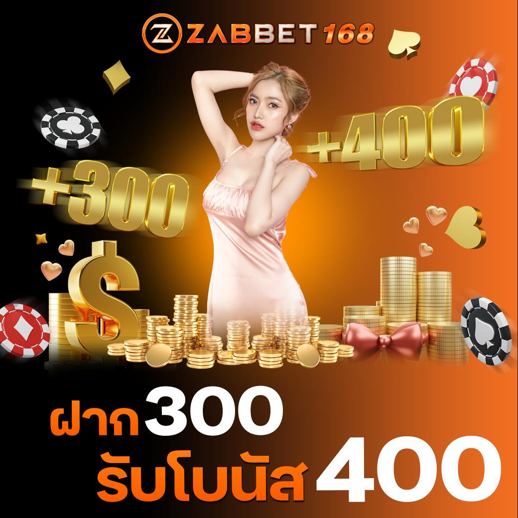 pxj thai เว็บตรง สล็อต ฝากถอนออโต้ ไม่ผ่านเอเย่นต์ 2026