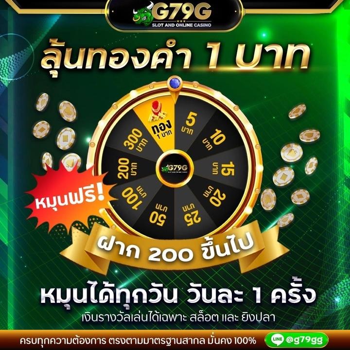 pxjthai สล็อต เว็บตรง ฝากถอนออโต้ ไม่ผ่านเอเย่นต์ 2026