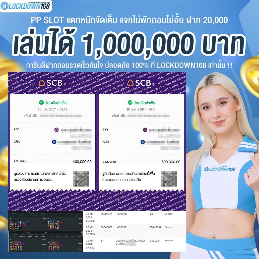 redbet168 เว็บตรง สล็อต ฝากถอนออโต้ ไม่ผ่านเอเย่นต์ 2026
