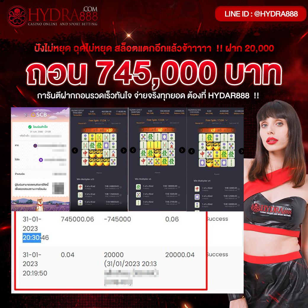 rm6 สล็อต เว็บตรง สล็อต ฝากถอนออโต้ ไม่ผ่านเอเย่นต์ 2026