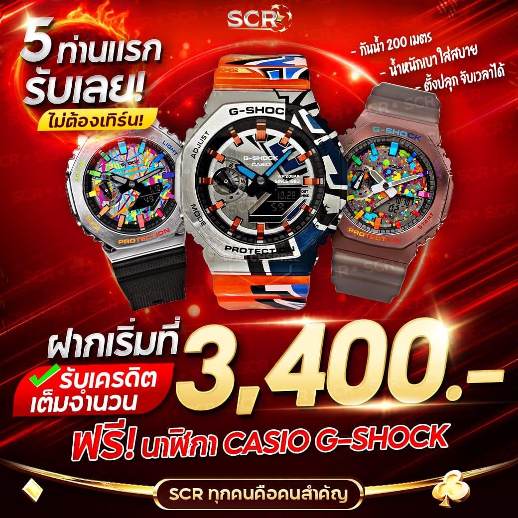 route168 สล็อต เว็บตรง สล็อต ฝากถอนออโต้ ไม่ผ่านเอเย่นต์ 2026