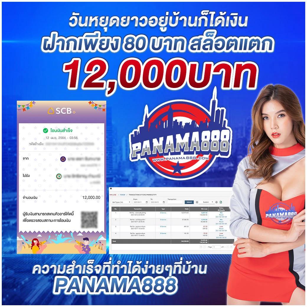 ruay. org เข้าสู่ระบบ เว็บตรง สล็อต ฝากถอนออโต้ ไม่ผ่านเอเย่นต์ 2026