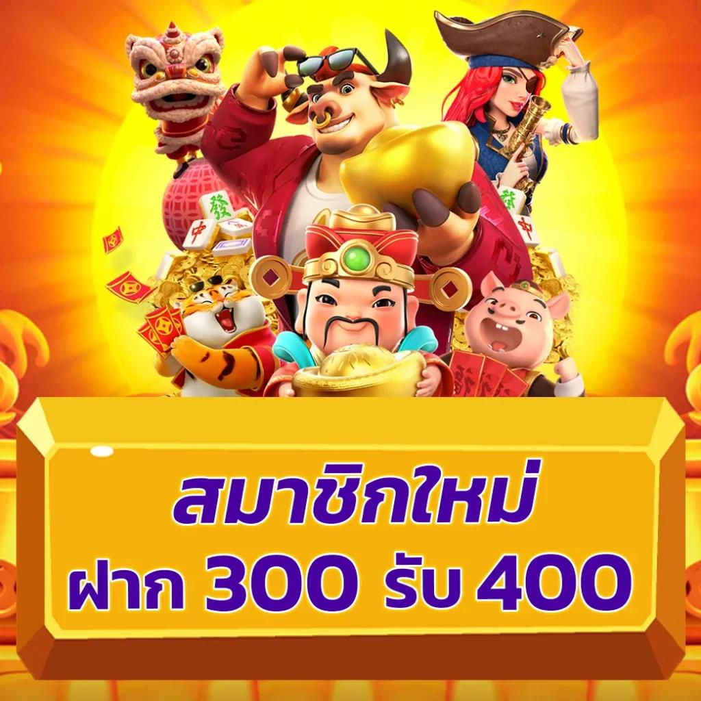 sagame1688 เว็บตรง สล็อต ฝากถอนออโต้ ไม่ผ่านเอเย่นต์ 2026