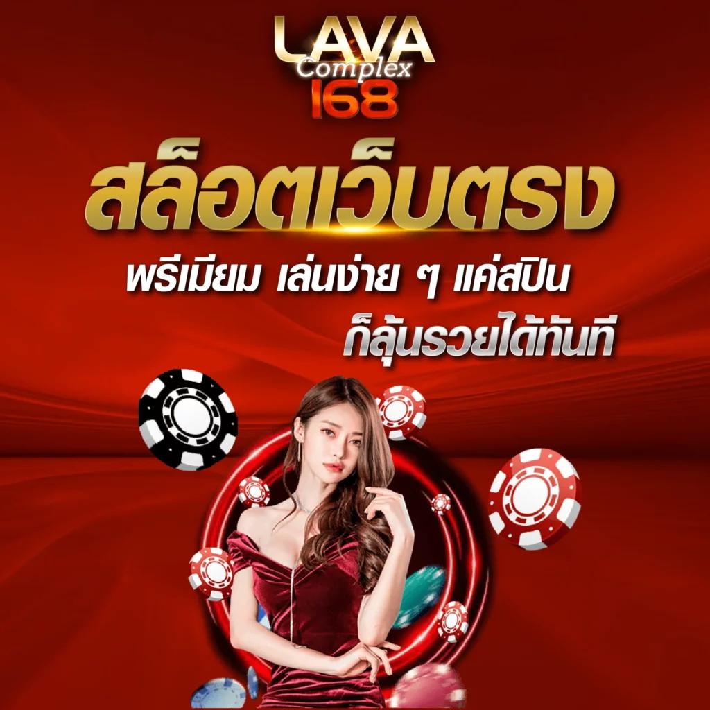 sagame350 เว็บตรงสล็อต ฝากถอนออโต้ ไม่ผ่านเอเย่นต์ 2026
