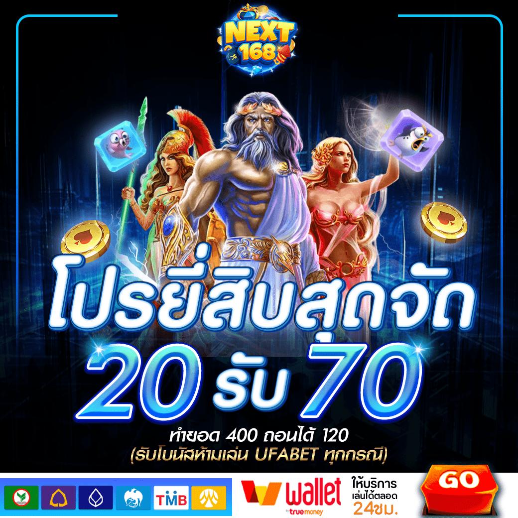 sawan888 เว็บตรง สล็อต ฝากถอนออโต้ ไม่ผ่านเอเย่นต์ 2026