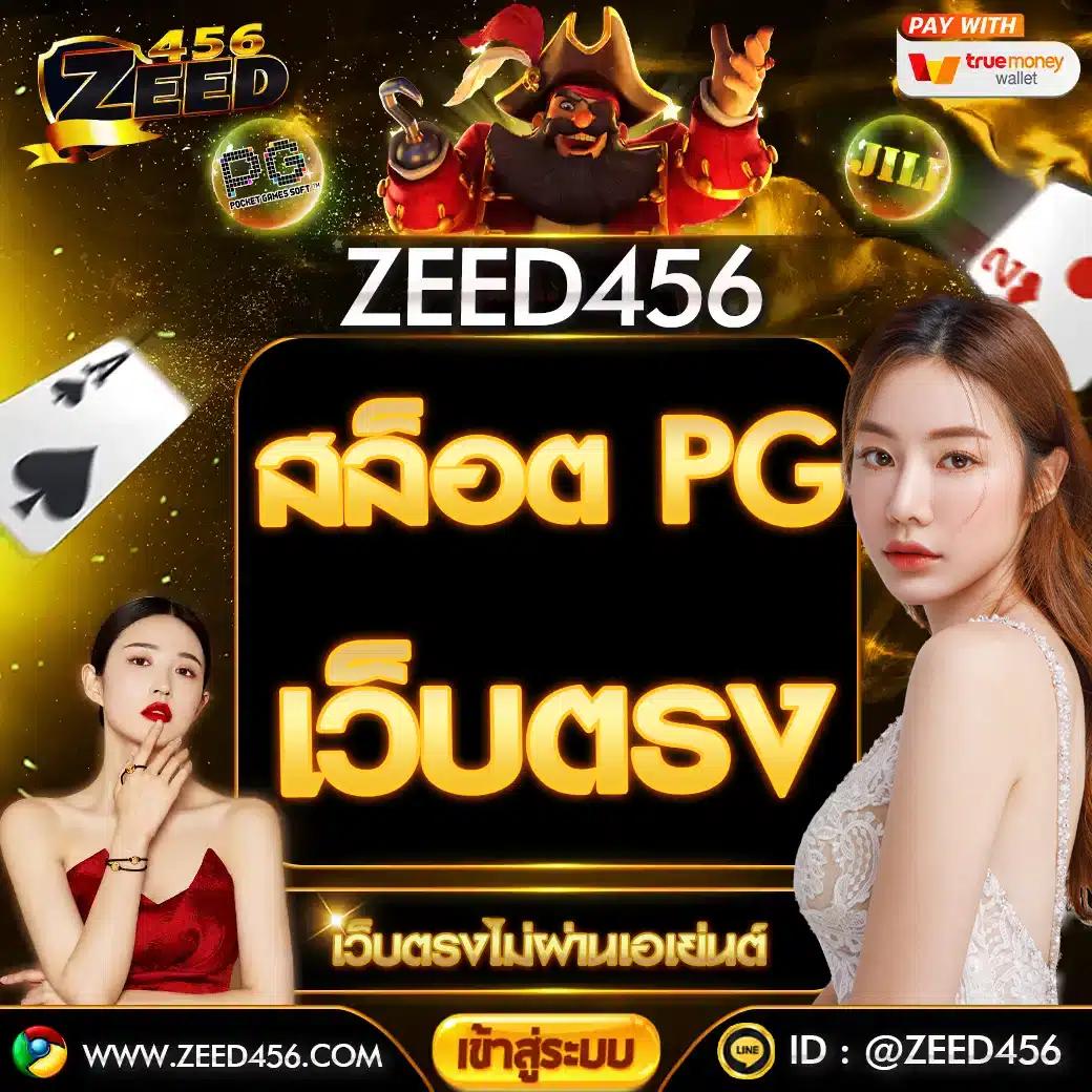 sb68 เว็บตรง สล็อต ฝากถอนออโต้ ไม่ผ่านเอเย่นต์ 2026