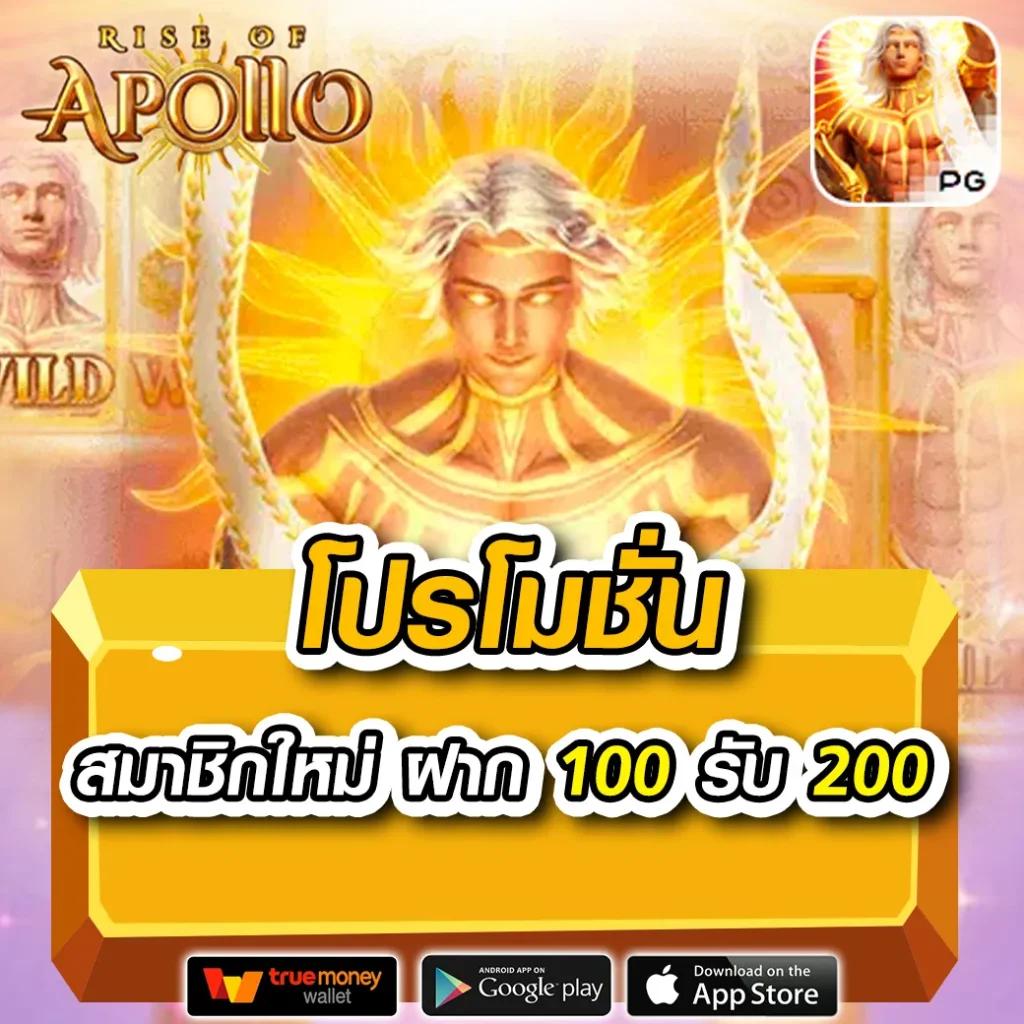 sbobet777 ทางเข้า เว็บตรง สล็อต ฝากถอนออโต้ 2026