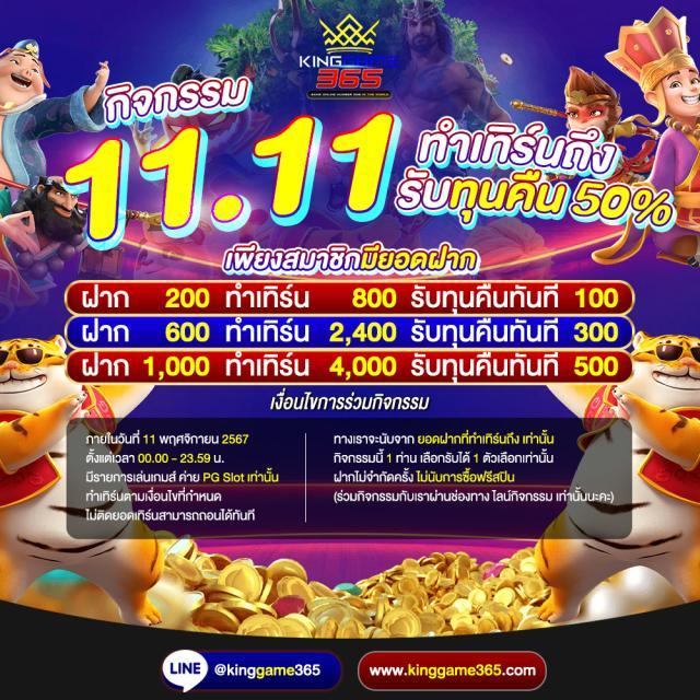 sbobet ทางเข้า เว็บตรง สล็อต ฝากถอนออโต้ ไม่ผ่านเอเย่นต์ 2026