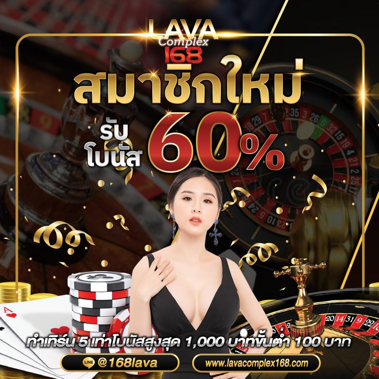 sbobet เว็บตรง สล็อต ฝากถอนออโต้ ไม่ผ่านเอเย่นต์ 2026