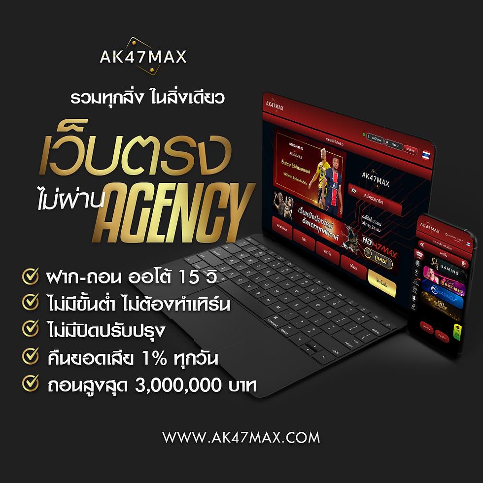 sbotop เว็บตรง สล็อต ฝากถอนออโต้ ไม่ผ่านเอเย่นต์ 2026
