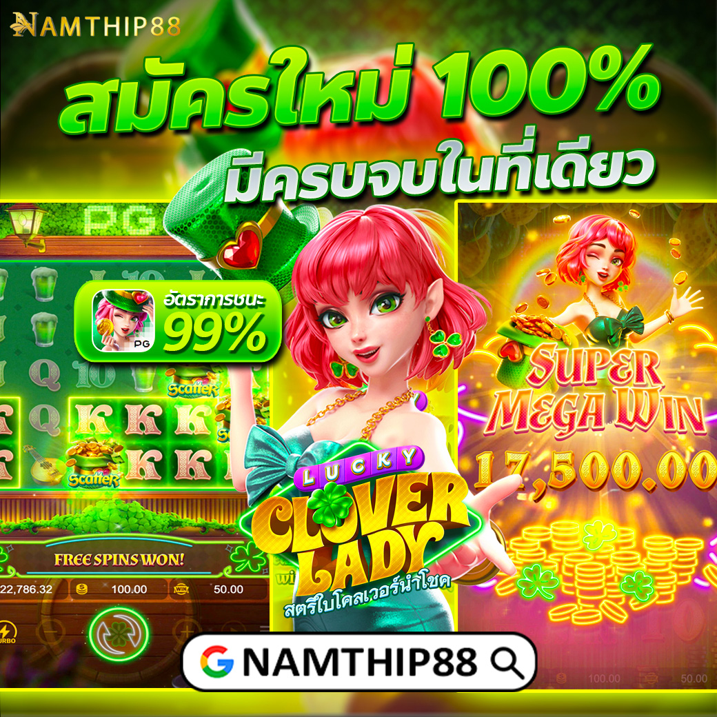 sc168auto เว็บตรง สล็อต ฝากถอนออโต้ ไม่ผ่านเอเย่นต์ 2026