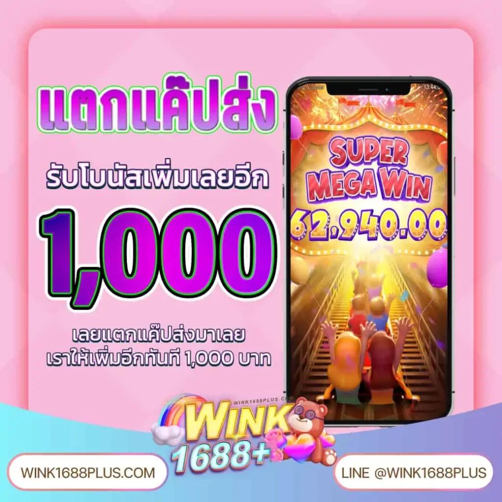 scrslot918 เว็บตรง สล็อต ฝากถอนออโต้ ไม่ผ่านเอเย่นต์ 2026