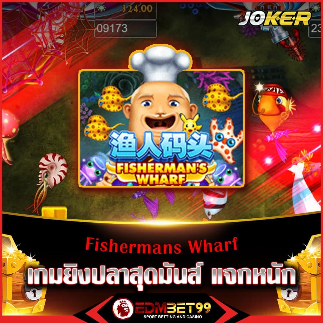 sexygame666 เว็บตรง สล็อต ฝากถอนออโต้ ไม่ผ่านเอเย่นต์ 2026