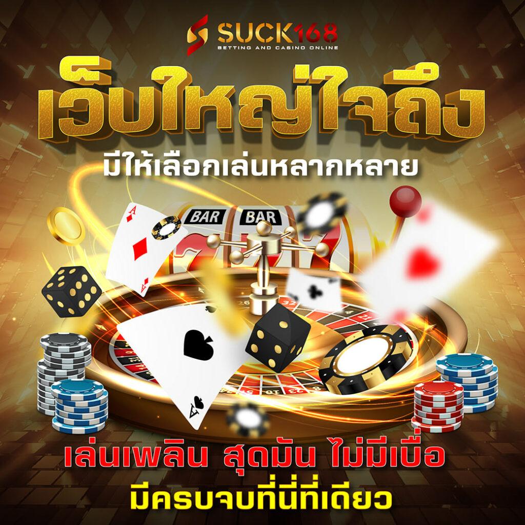 sfb99 เว็บตรง สล็อต ฝากถอนออโต้ ไม่ผ่านเอเย่นต์ 2026