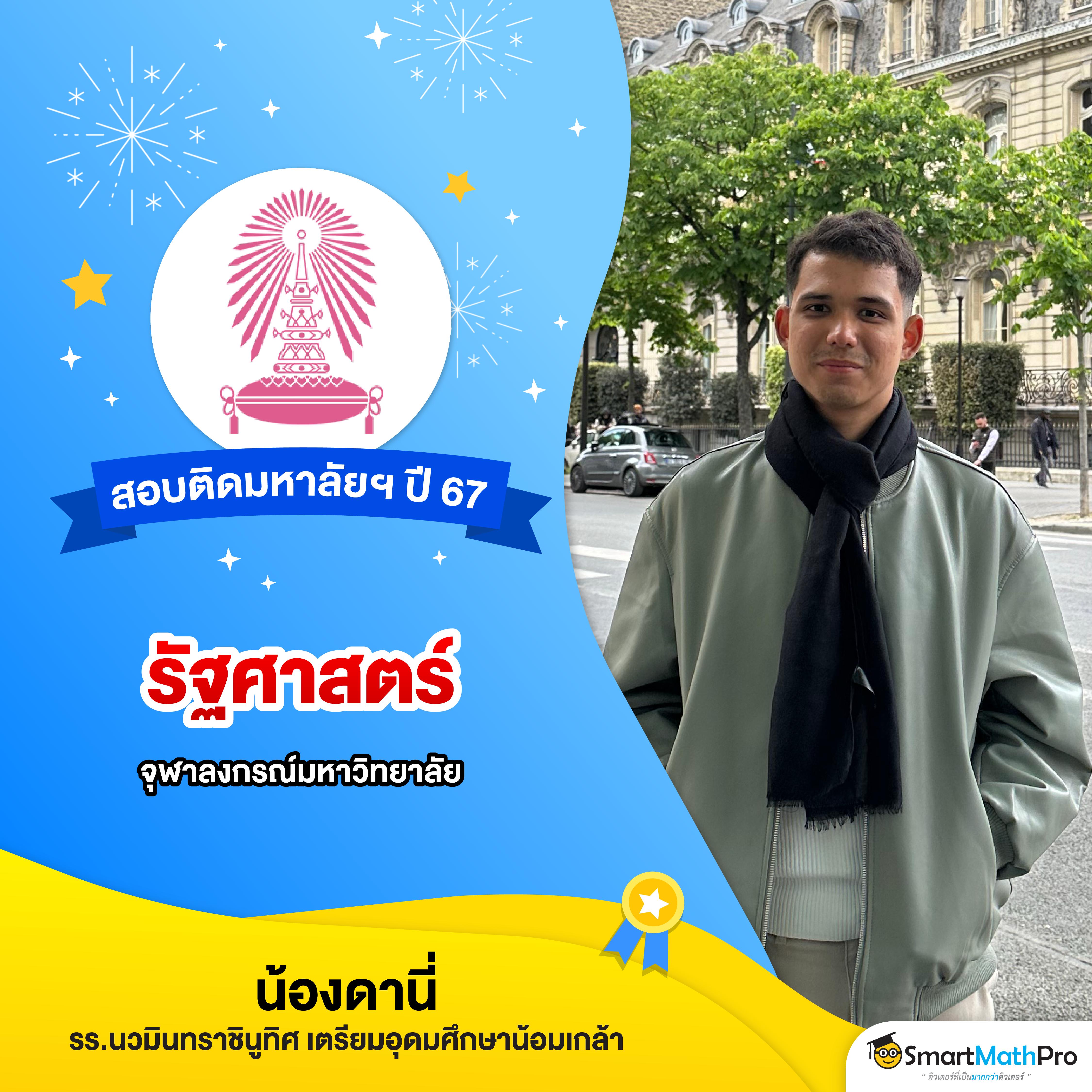 sfbet88 เว็บตรง สล็อต ฝากถอนออโต้ ไม่ผ่านเอเย่นต์ 2026