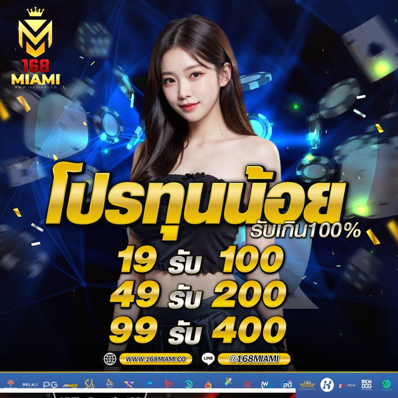 slot666 เว็บตรง สล็อต ฝากถอนออโต้ ไม่ผ่านเอเย่นต์ 2026