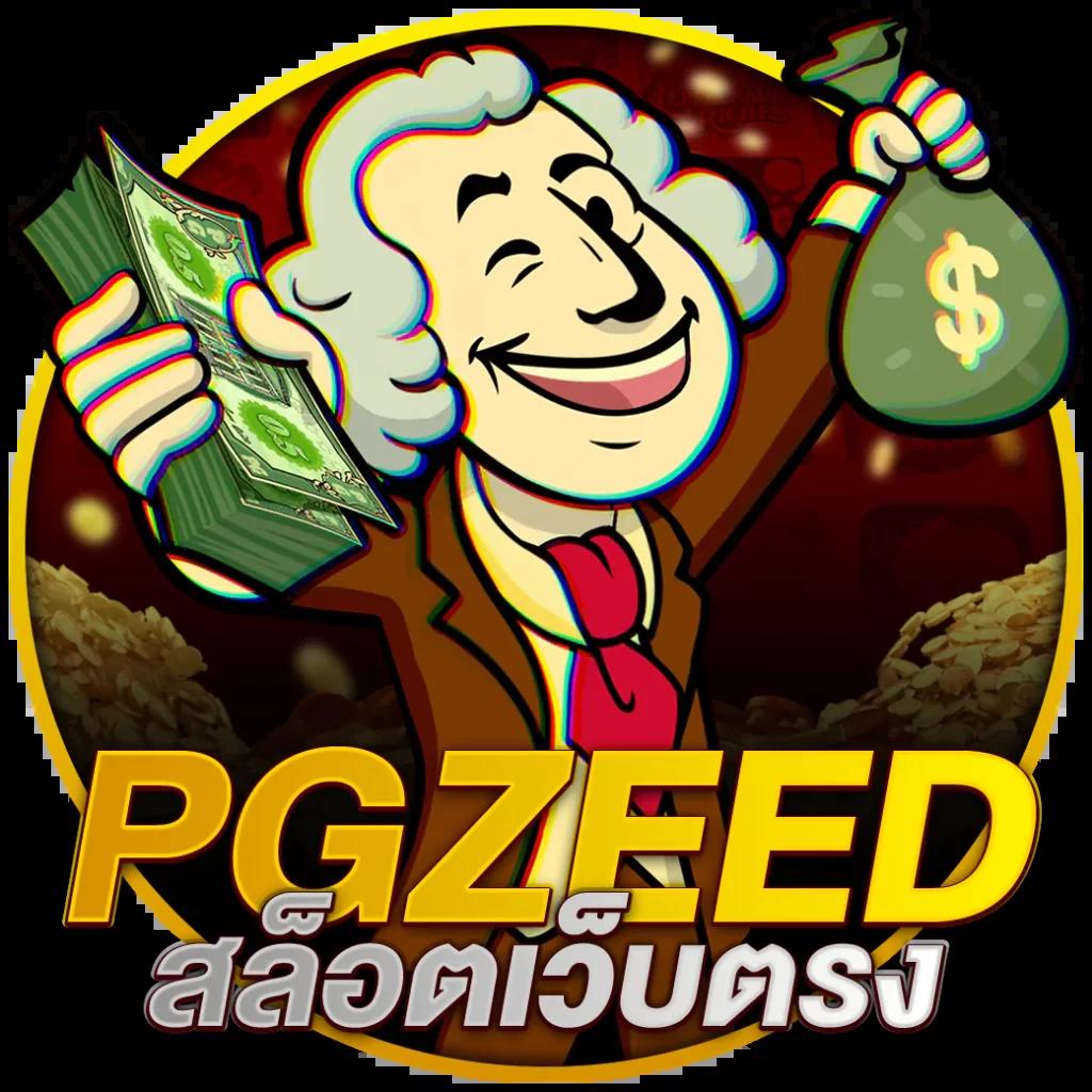 slot99 เว็บตรง สล็อต ฝากถอนออโต้ ไม่ผ่านเอเย่นต์ 2026