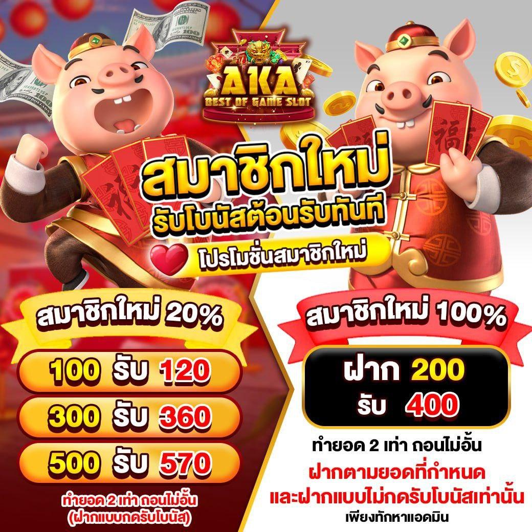 slot gacha168 เว็บตรง สล็อต ฝากถอนออโต้ ไม่ผ่านเอเย่นต์ 2026