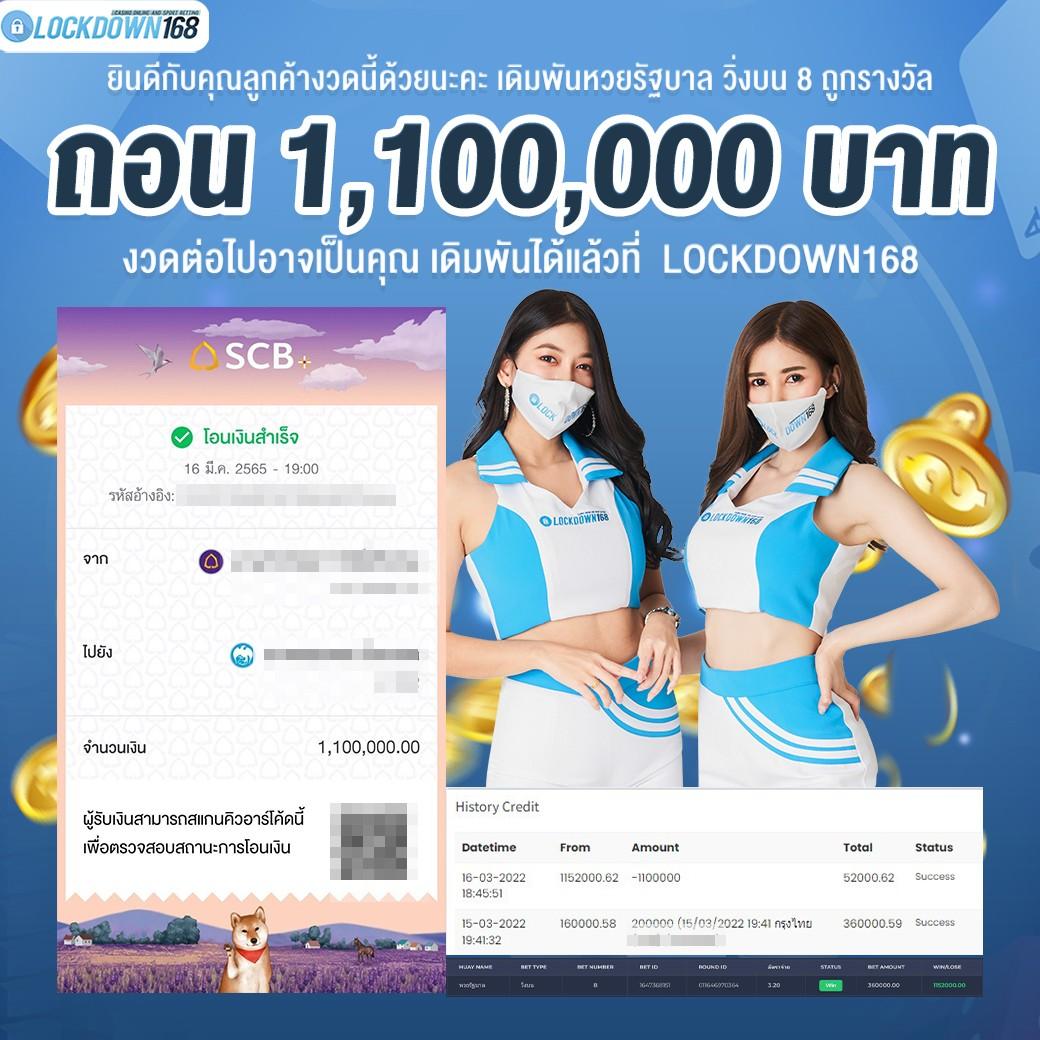 slot pg auto เว็บตรง สล็อต ฝากถอนออโต้ ไม่ผ่านเอเย่นต์ 2026