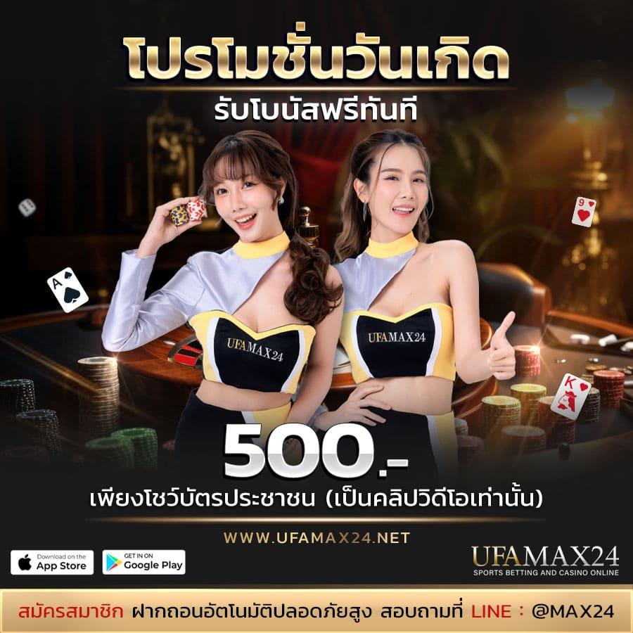 slot xo เว็บตรง สล็อต ฝากถอนออโต้ ไม่ผ่านเอเย่นต์ 2026