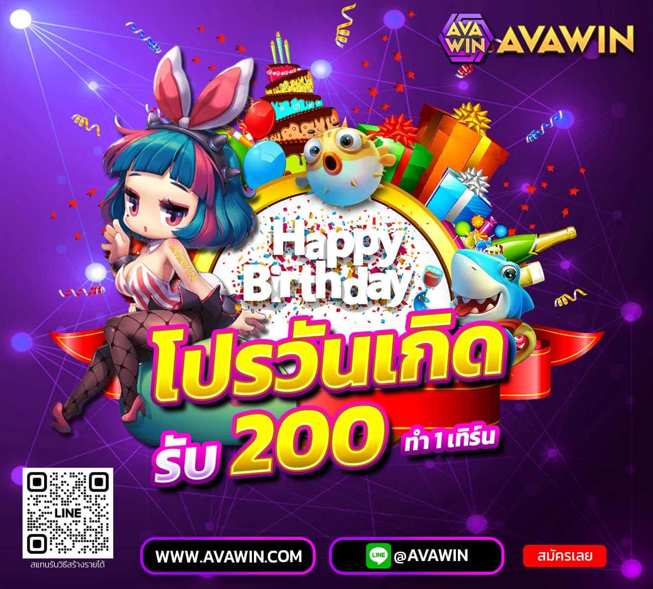 slot ทดลอง เว็บตรง สล็อต ฝากถอนออโต้ ไม่ผ่านเอเย่นต์ 2026