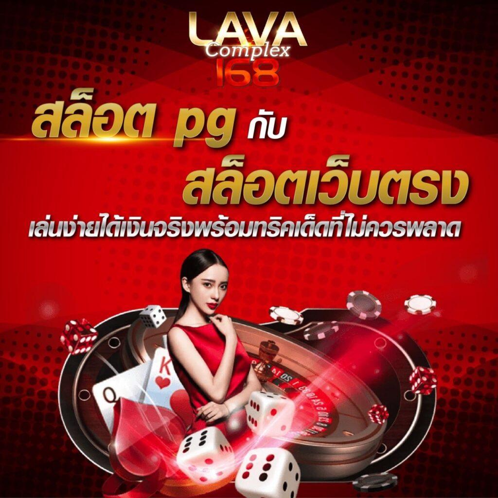slotgalaxy888 เว็บตรง สล็อต ฝากถอนออโต้ ไม่ผ่านเอเย่นต์ 2026