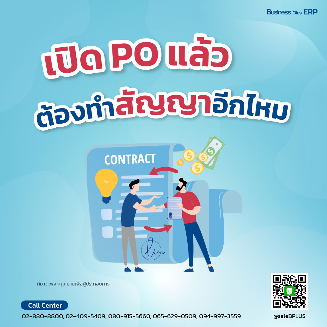 slotsaiboon สล็อต ฝากถอนออโต้ เว็บตรง ไม่ผ่านเอเย่นต์ 2026