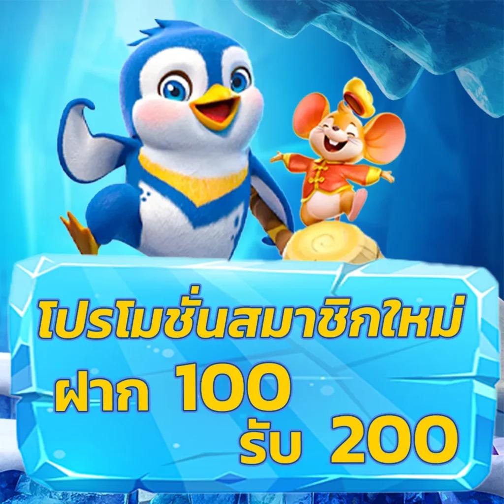 slotwallet เว็บตรง สล็อต ฝากถอนออโต้ ไม่ผ่านเอเย่นต์ 2026