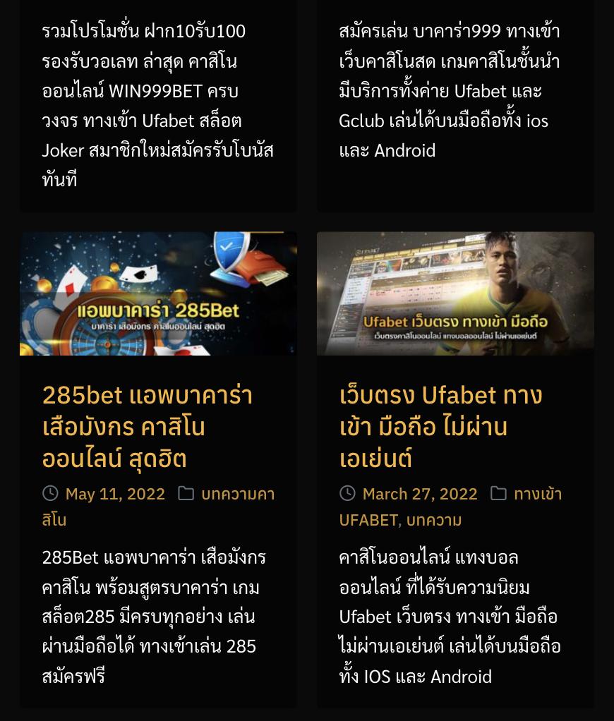 sora168 slot เว็บตรง สล็อต ฝากถอนออโต้ ไม่ผ่านเอเย่นต์ 2026