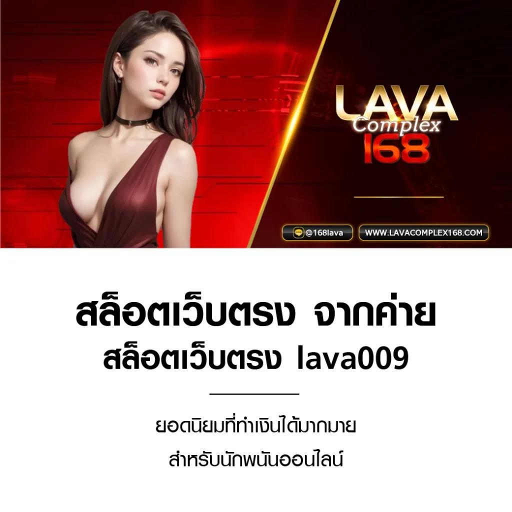 ssgame666 เข้าสู่ระบบ เว็บตรง สล็อต ฝากถอนออโต้ ไม่ผ่านเอเย่นต์ 2026