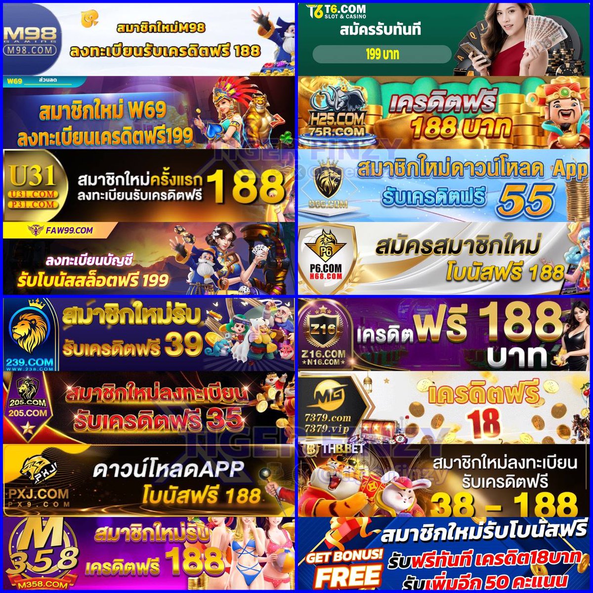 starbet678 ฝากถอนออโต้ เว็บตรง สล็อต ทดลองเล่น ไม่มีเอเย่นต์ 2026