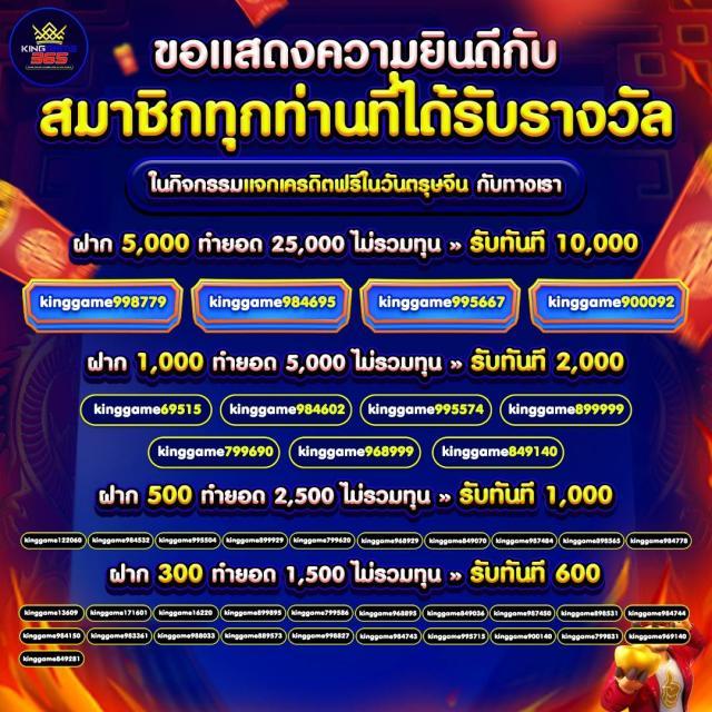 stp4bet เว็บตรง สล็อต ฝากถอนออโต้ ไม่ผ่านเอเย่นต์ 2026