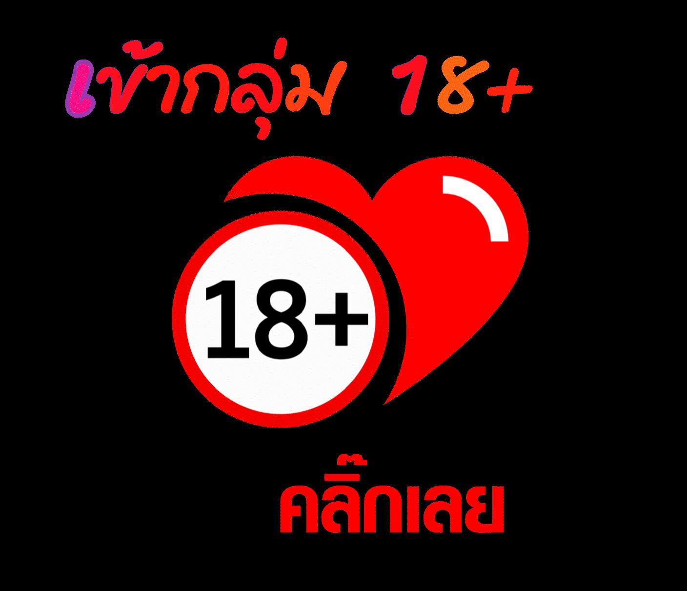 suckbet เว็บตรง สล็อต ฝากถอนออโต้ ไม่ผ่านเอเย่นต์ 2026