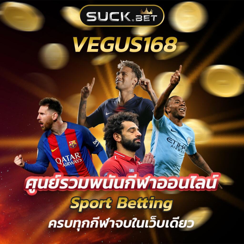 super pg 1688 เว็บตรง สล็อต ฝากถอนออโต้ ไม่ผ่านเอเย่นต์ 2026