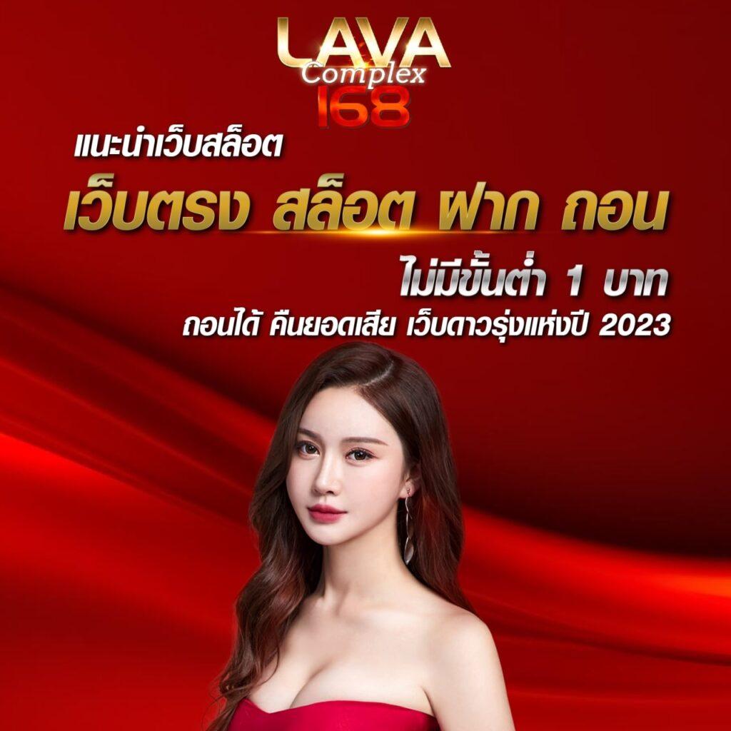 superbonus888 เว็บตรง สล็อต ฝากถอนออโต้ ไม่ผ่านเอเย่นต์ 2026