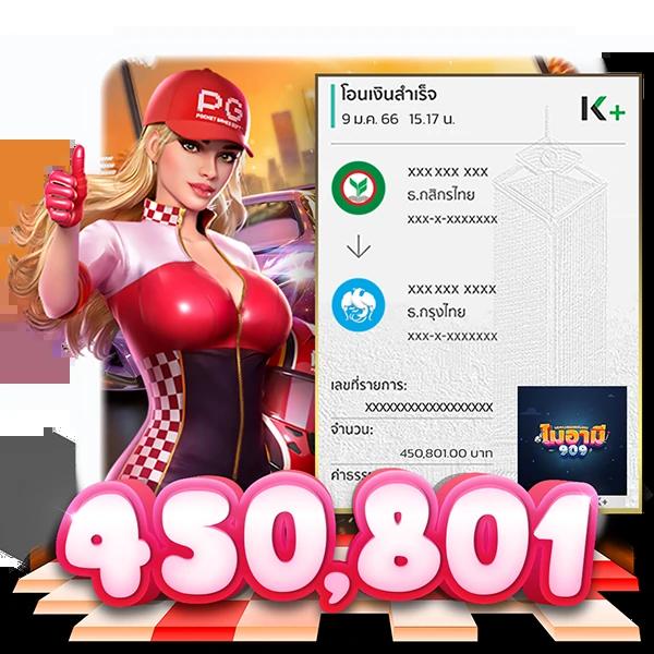 superslot369 เว็บตรง สล็อต ฝากถอนออโต้ ไม่ผ่านเอเย่นต์ 2026