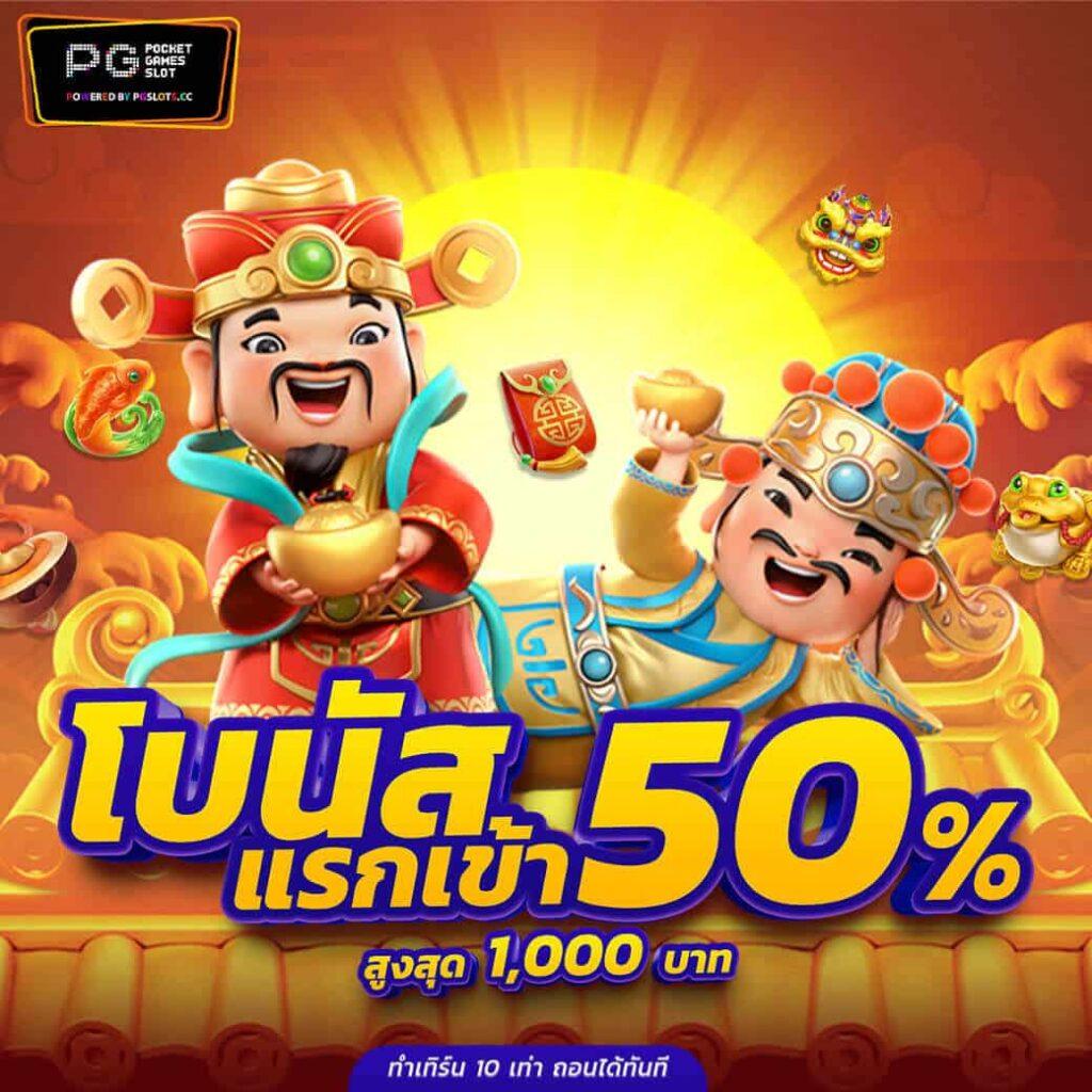 superslot666 เว็บตรง สล็อต ฝากถอนออโต้ ไม่ผ่านเอเย่นต์ 2026