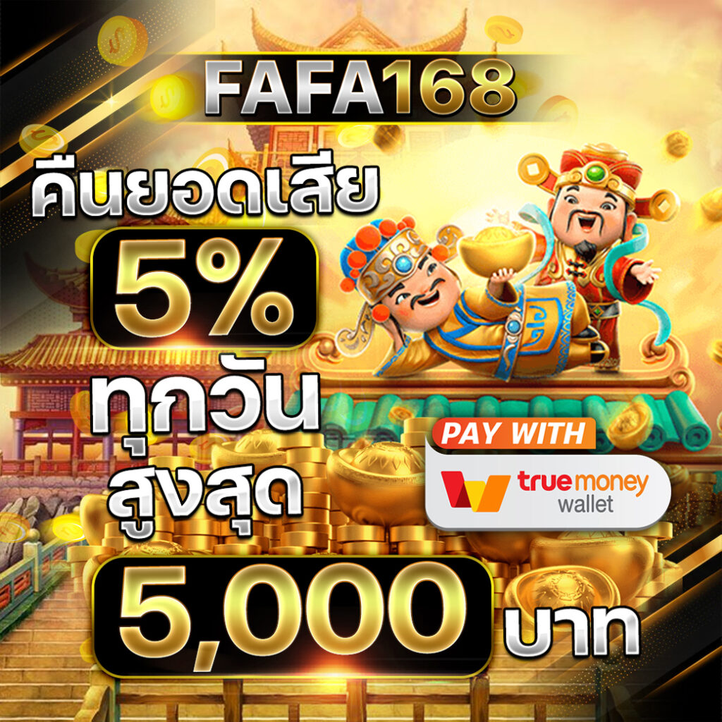 superslot888 เว็บตรง สล็อต ฝากถอนออโต้ ไม่ผ่านเอเย่นต์ 2026