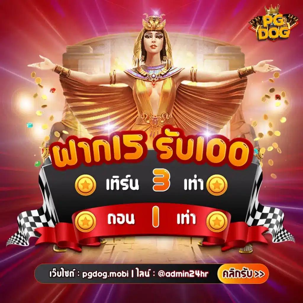 superslotmax เว็บตรง สล็อต ฝากถอนออโต้ ไม่ผ่านเอเย่นต์ 2026