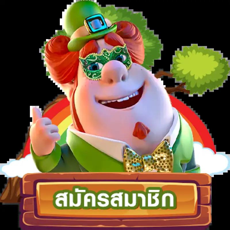 swag 789 สล็อต เว็บตรง สล็อต ฝากถอนออโต้ ไม่ผ่านเอเย่นต์ 2026