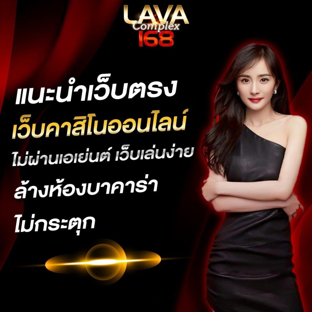 t2b bet เว็บตรง สล็อต ฝากถอนออโต้ ไม่ผ่านเอเย่นต์ 2026