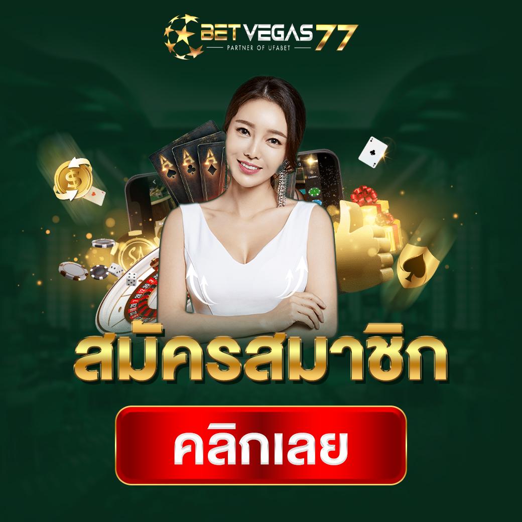 t38 slot เว็บตรง สล็อต ฝากถอนออโต้ ไม่ผ่านเอเย่นต์ 2026