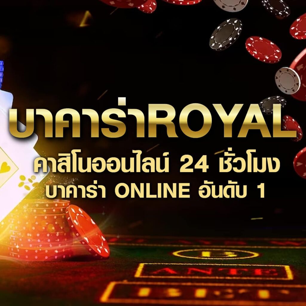 t6 สล็อต เว็บตรง สล็อต ฝากถอนออโต้ ไม่ผ่านเอเย่นต์ 2026