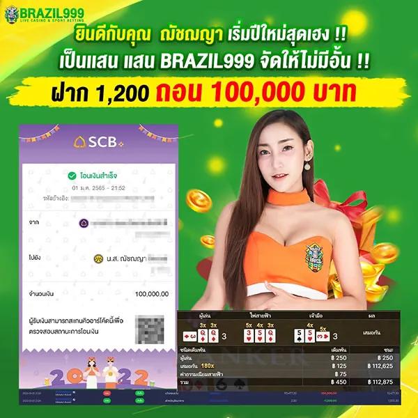 tgayes เว็บตรง สล็อต ฝากถอนออโต้ ไม่ผ่านเอเย่นต์ 2026