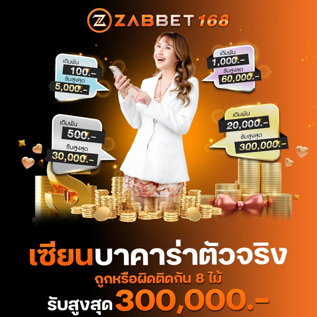 thai lottery เว็บตรง สล็อต ฝากถอนออโต้ ไม่ผ่านเอเย่นต์ 2026