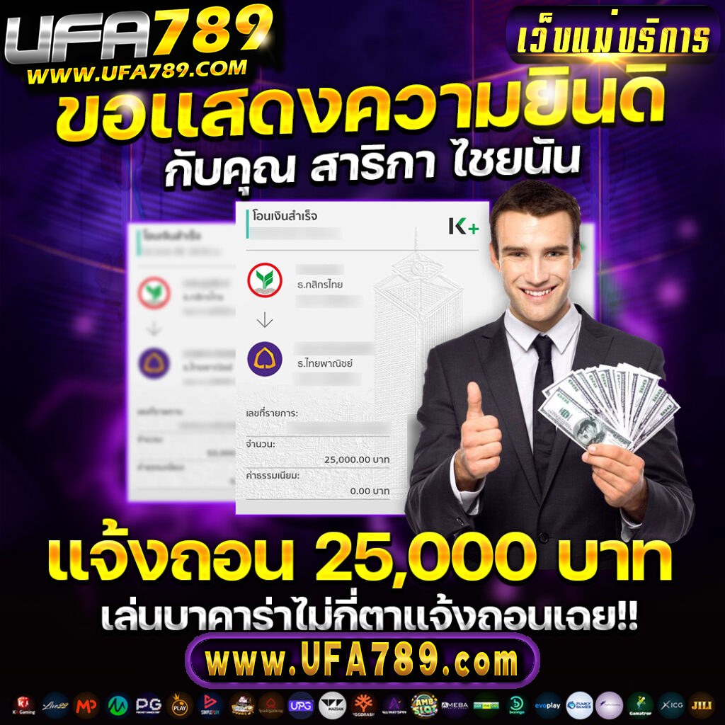 thailotto เข้าสู่ระบบ เว็บตรง สล็อต ฝากถอนออโต้ ไม่ผ่านเอเย่นต์ 2026