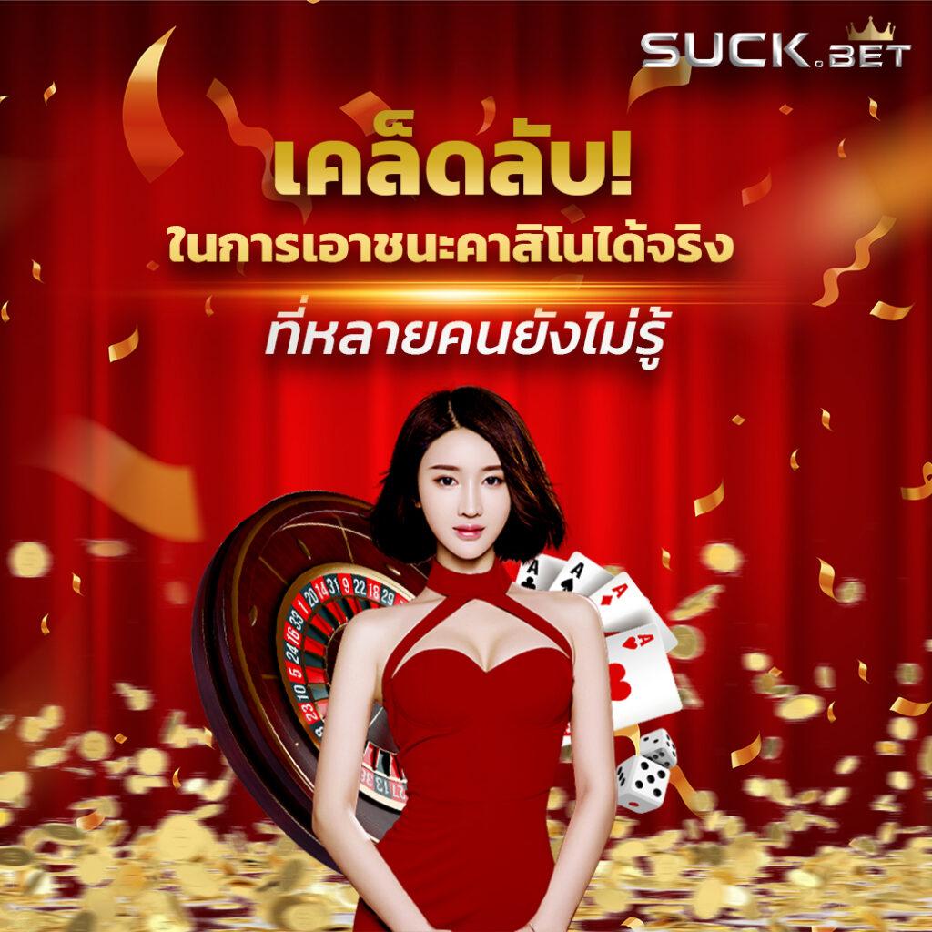 tmanbet เว็บตรง สล็อต ฝากถอนออโต้ ไม่ผ่านเอเย่นต์ 2026