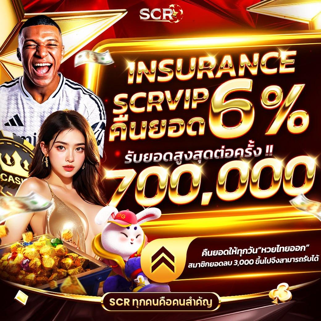 true wallet สล็อตฝาก 10 รับ 100 วอเลท เว็บตรง สล็อต ฝากถอนออโต้ วอเลท 2026