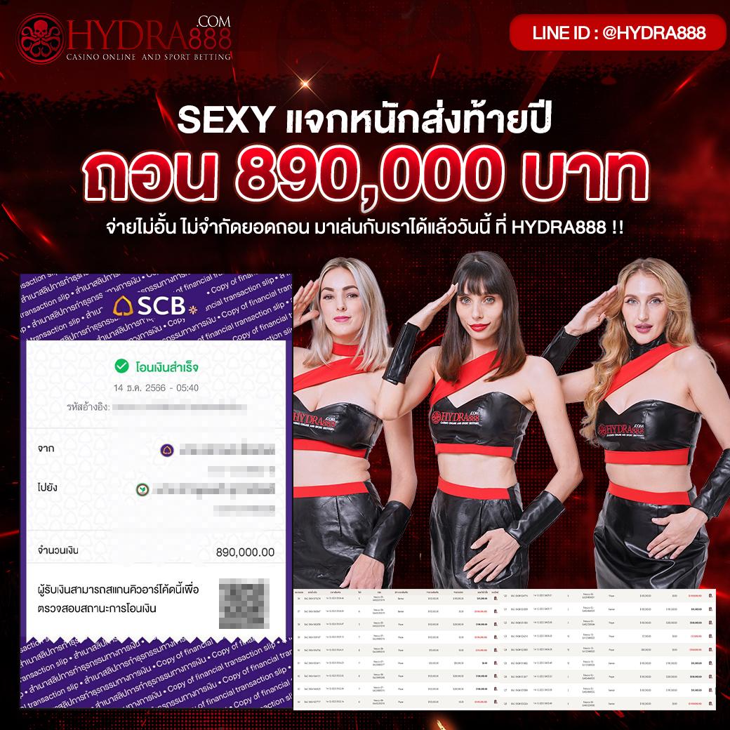 truewallet เว็บตรง สล็อต ฝากถอนออโต้ ไม่ผ่านเอเย่นต์ 2026